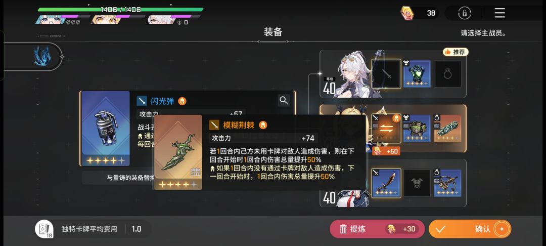 请问O. o 1