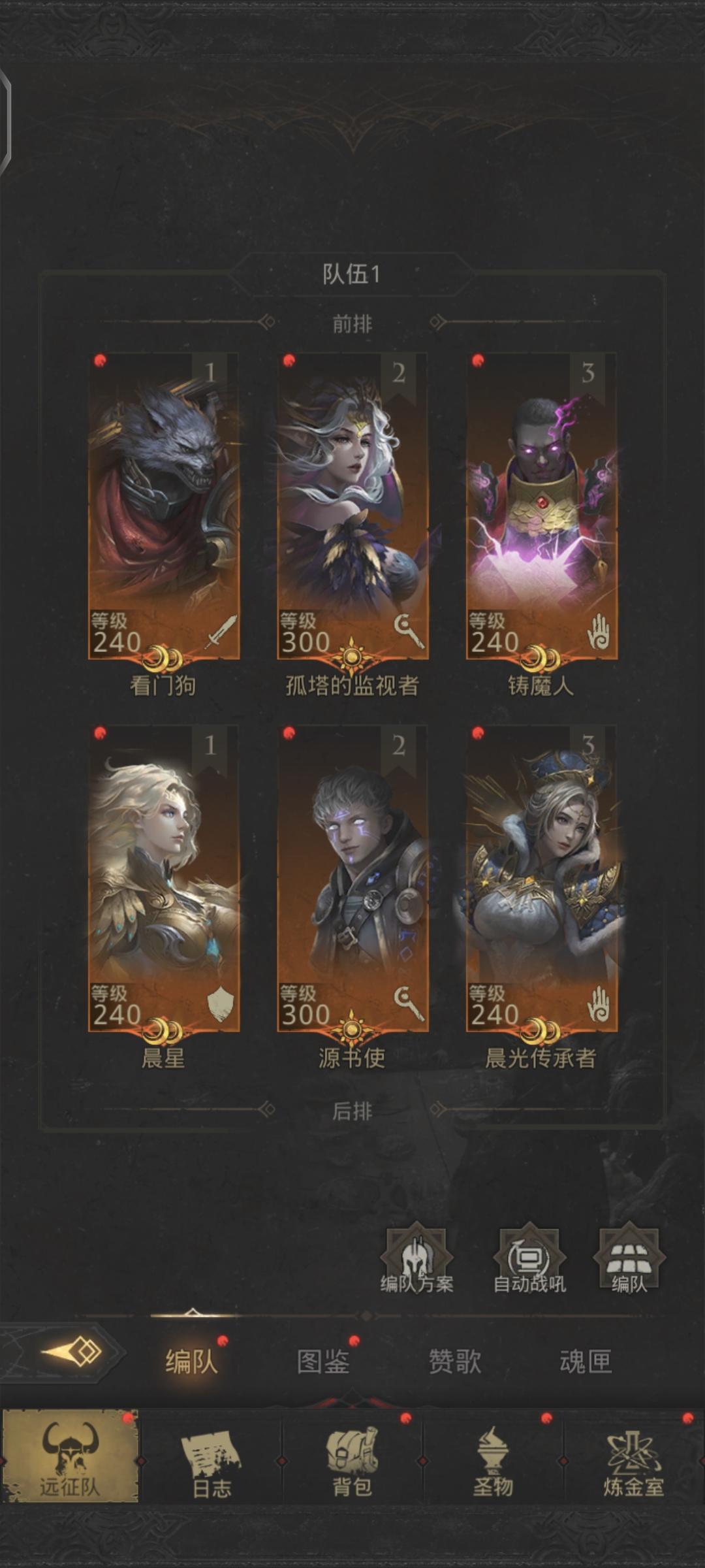 回坑选手,一脸懵逼,求大佬指点🙃 1