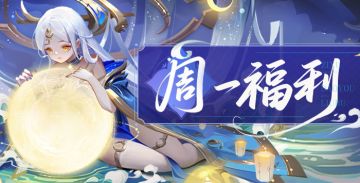 「中秋快乐」花好月圆，日子甜甜