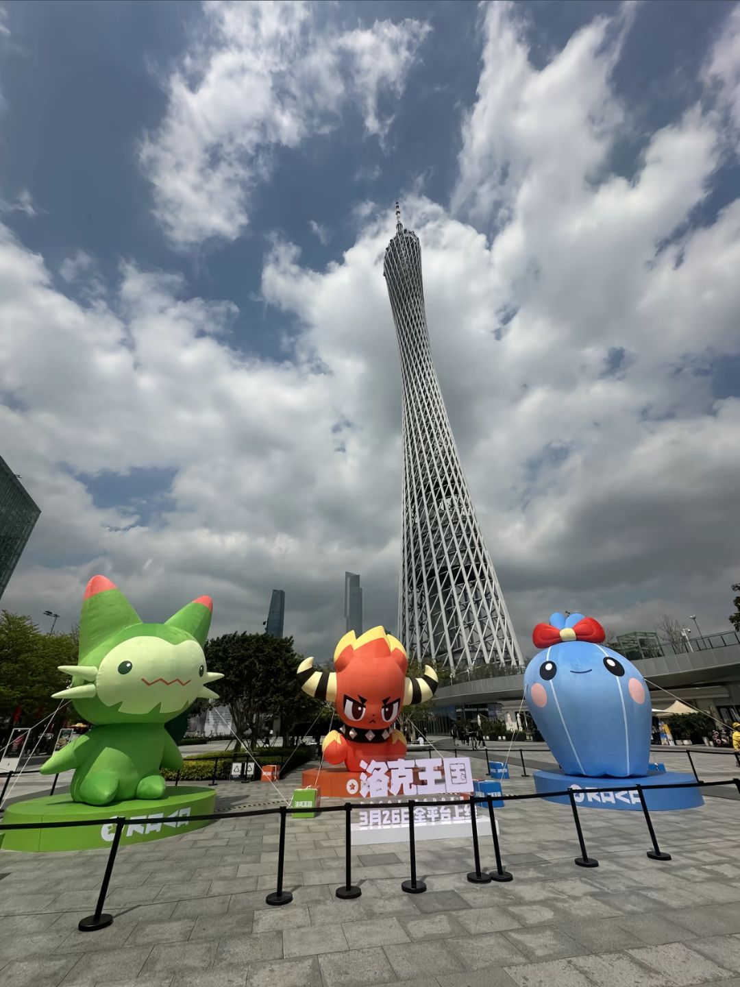 线下打卡 1