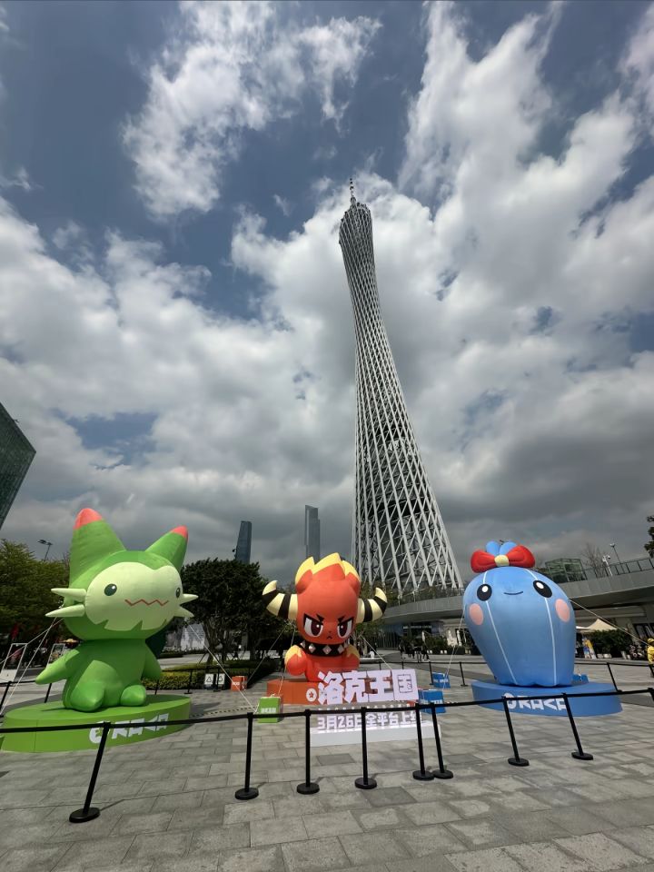 线下打卡截图
