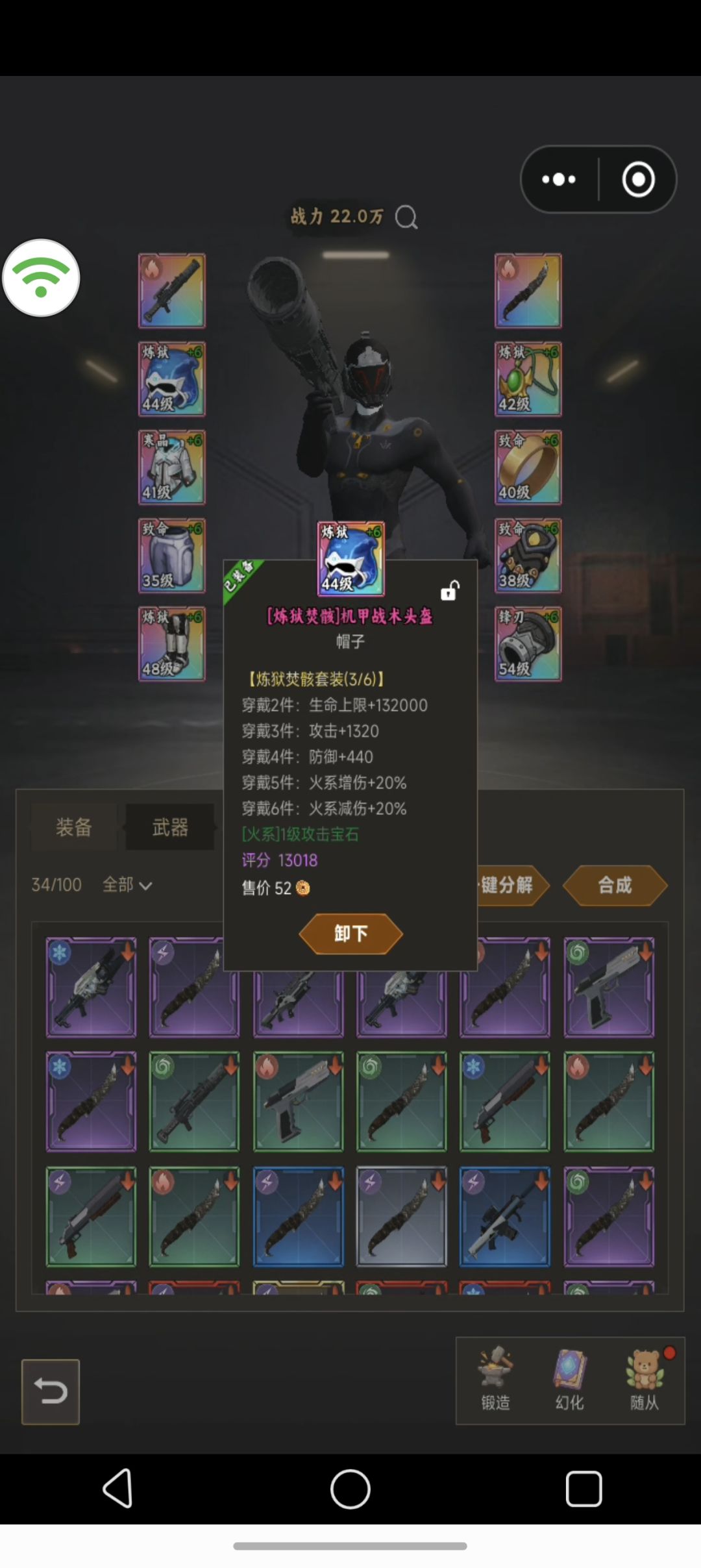 新手容易走错的几何误区值得看 3