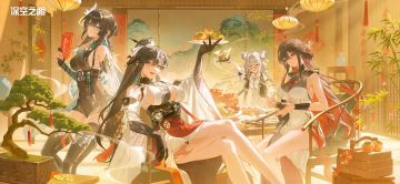 骏马迎春，福满新年！