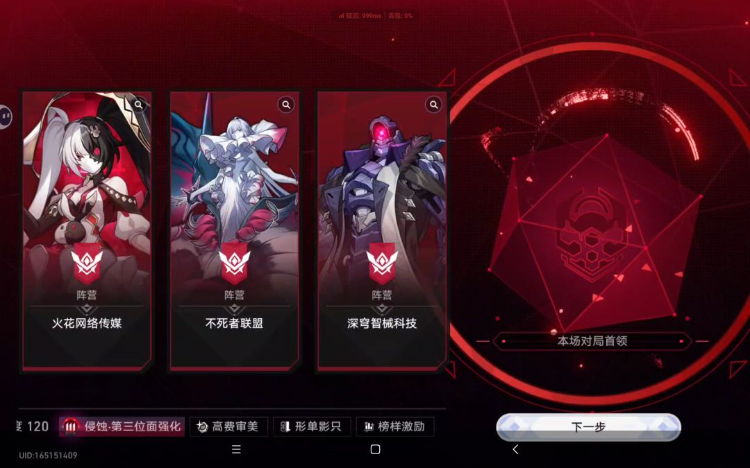 就一段时间没玩 1