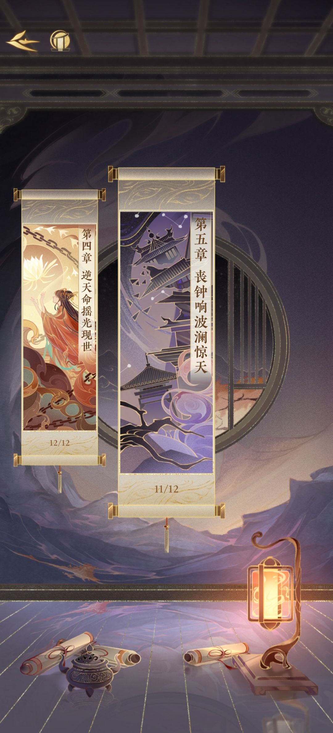 记录一下存档ww 3