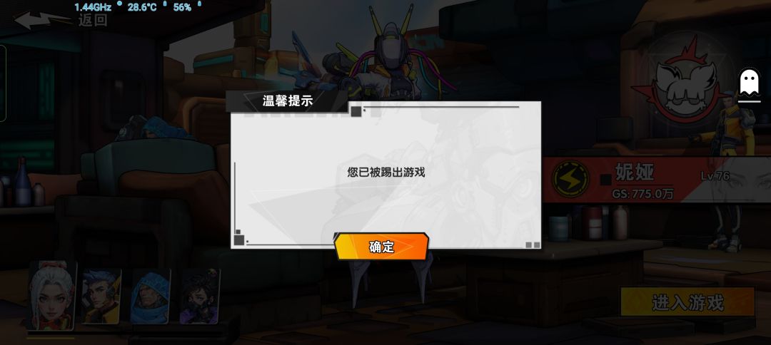 这是啥意思啊 1