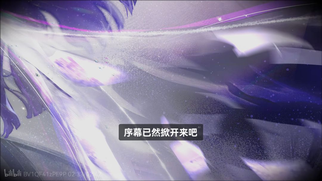 不像内海的,像秘金,这么快? 2