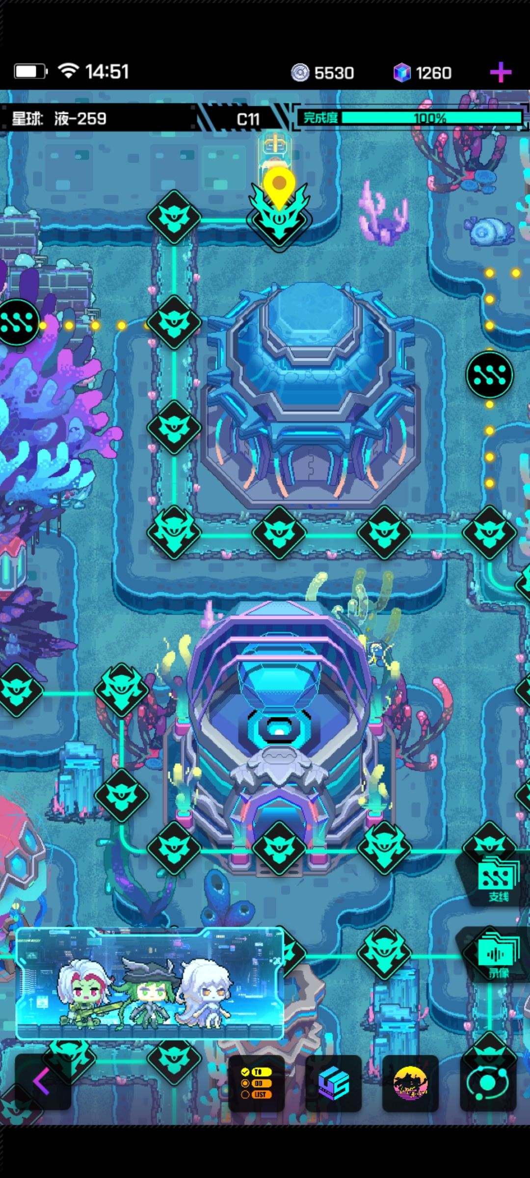 动态图片 1