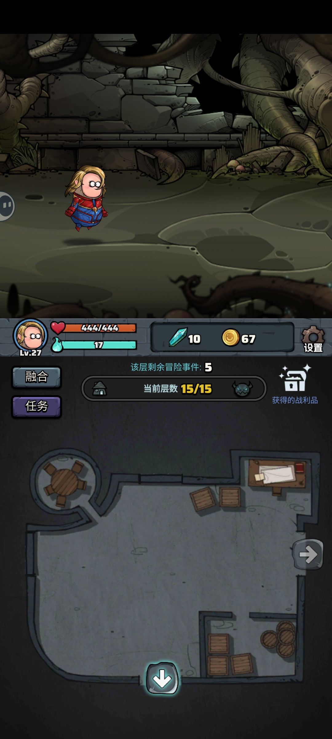 动态图片 2