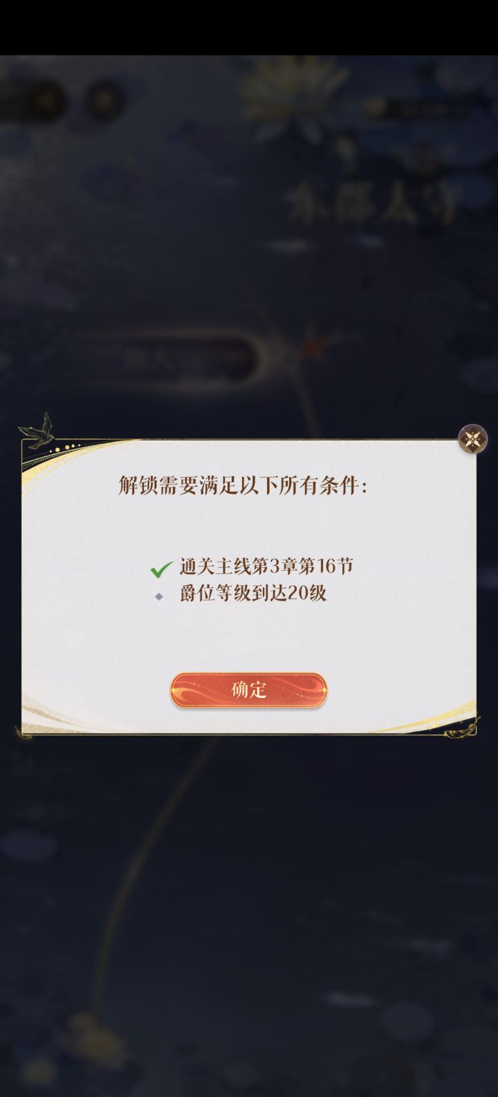 硬凹是这样的截图