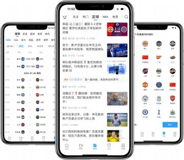 #绿茵信仰# #绿茵信仰直播吧官宣合作#
绿茵赛场热情如火点燃盛夏，直播吧内赛事激情谁主沉浮！
⭐绿茵信仰与直播吧正式达成夏季大赛唯一合作伙伴关系⭐
携手为球迷玩家带来更真实、更热血的足球体验！
接下来，各位球迷玩家在看球和玩游戏之余，
还可以参与到各种有趣的活动中，惊喜福利等着您。
作为这一次合作的开门红福利活动，绿茵信仰将为今明两天登录的球迷玩家，赠送锋霸莫拉塔和中场大脑莫德里奇两位球星的球星