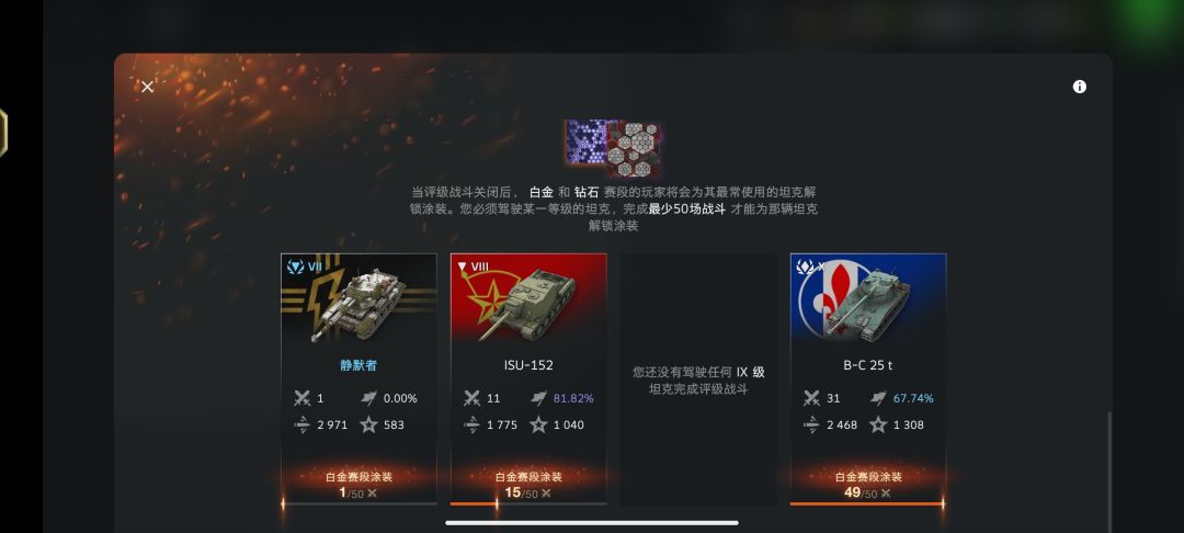 快看快看 1