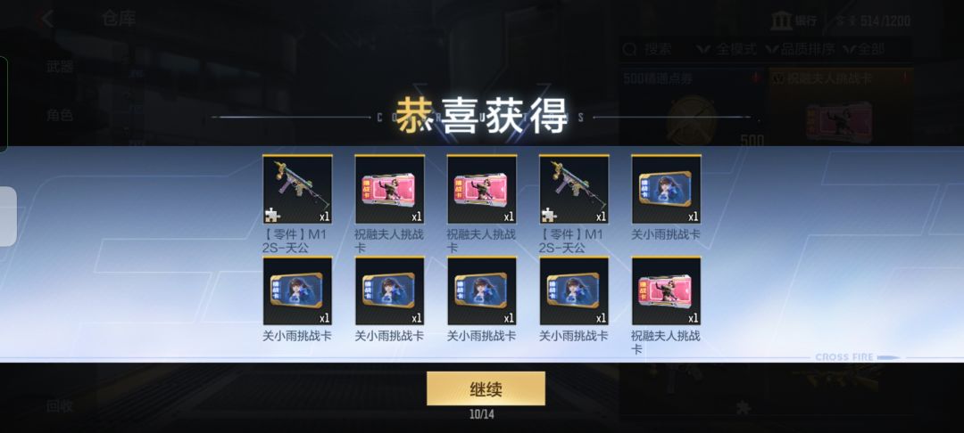 这也行? 3