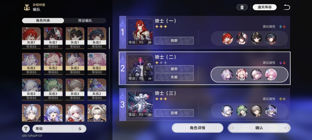 记忆战舰已经打不动了吗? 1