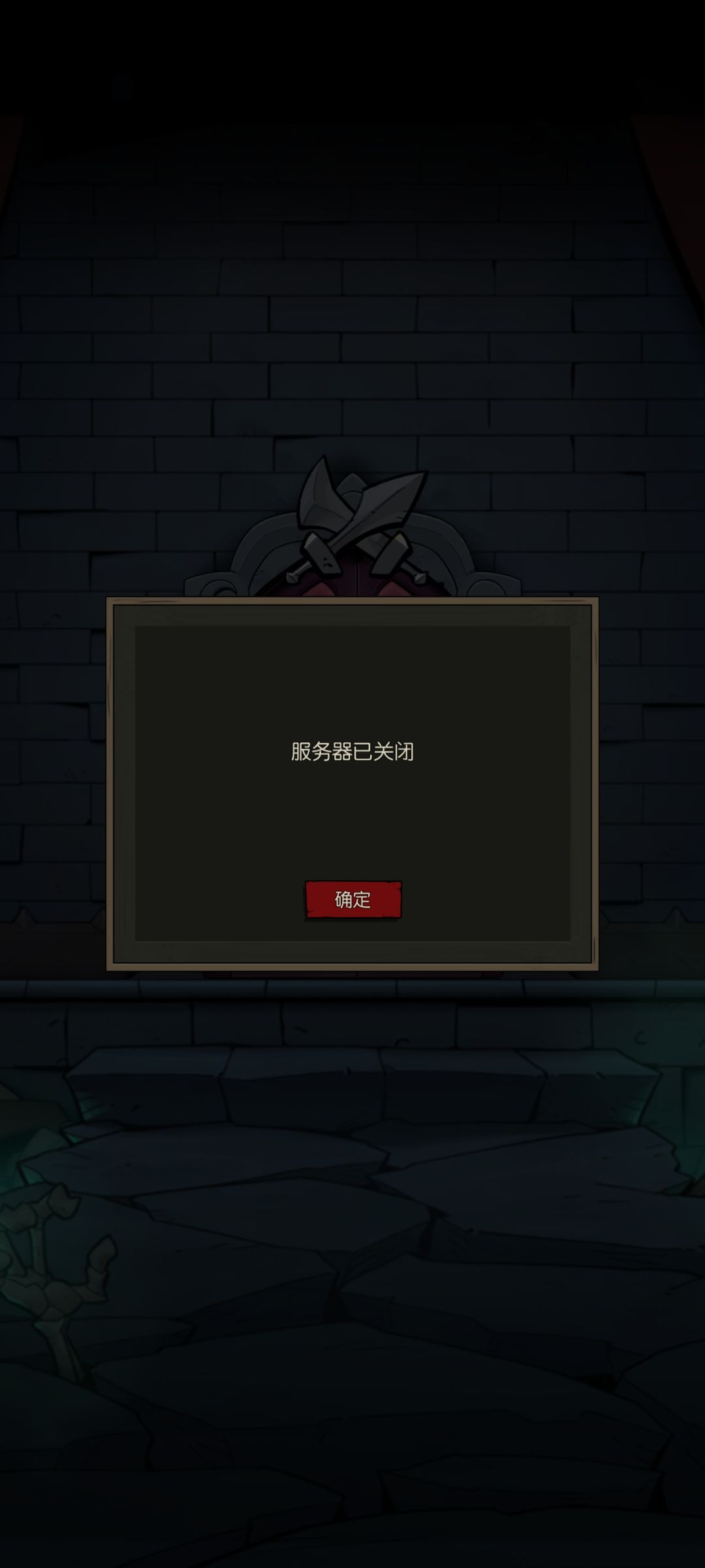 发生甚抹事啦 1
