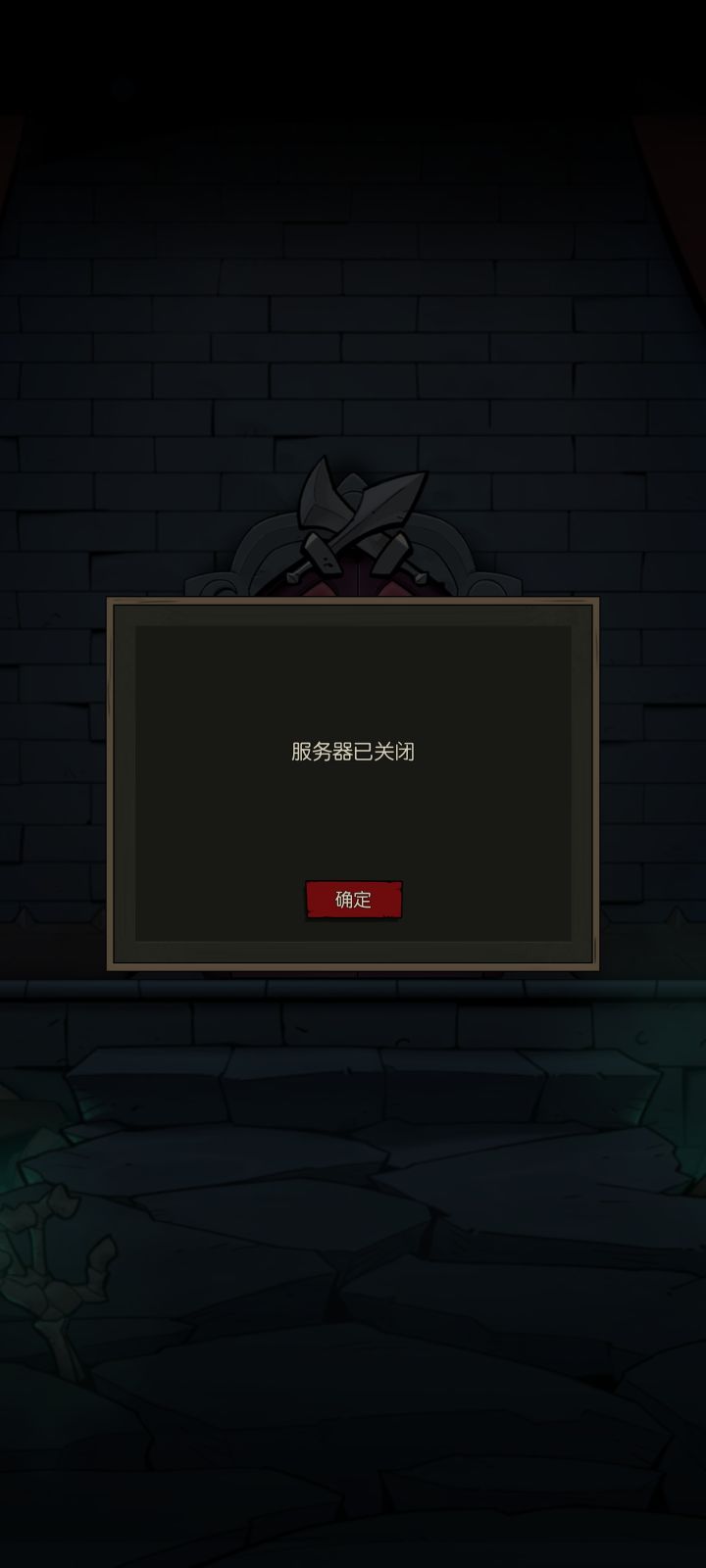 发生甚抹事啦截图