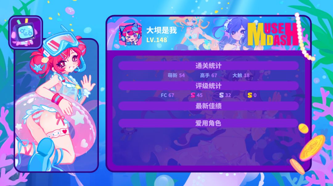 有没有人遇到这个问题 2