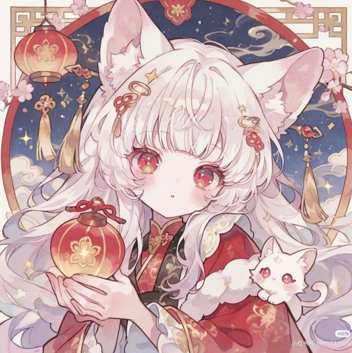 元宵节快乐大家♥!截图