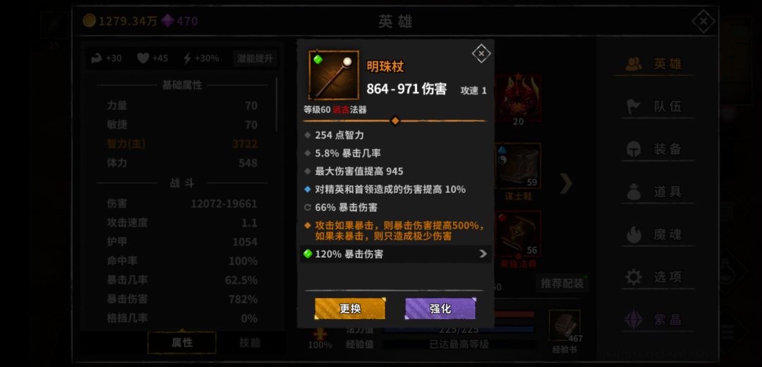 动态图片 9