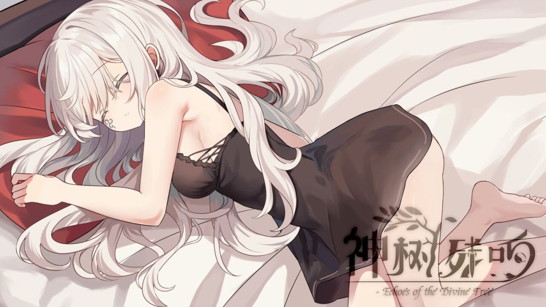 优秀卡牌RPG——《神树残响》史低! 2