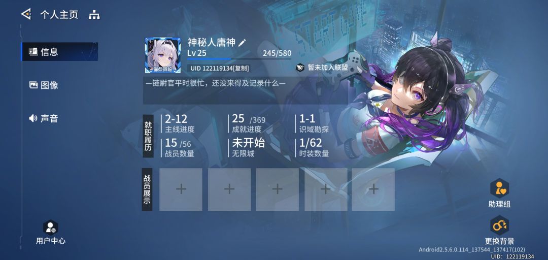 兑换码在哪? 1