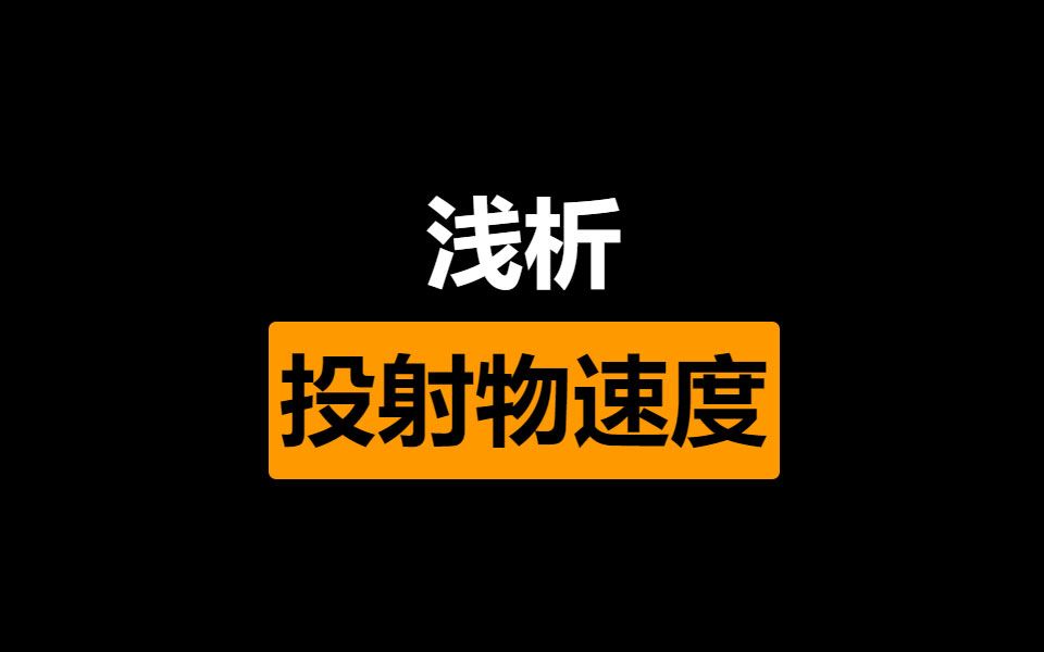 video-4517816