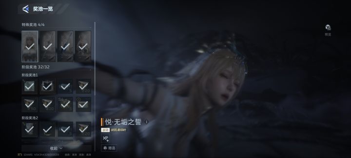 话说哪个兄弟真的有暴击啊？吃满保底[表情_丑竟己][表情_丑竟己][表情_丑竟己]截图