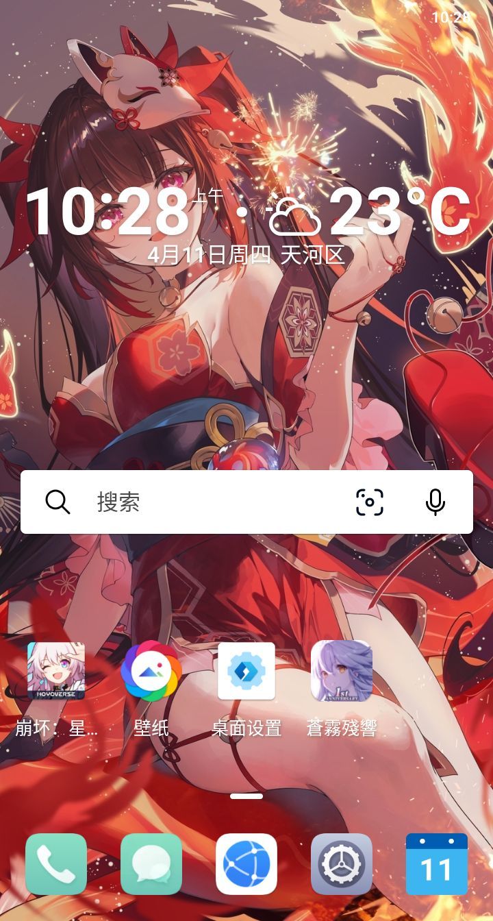 ()100多w跑分的云手机算高端机吗? 3