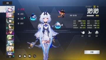 给新人一点小建议~