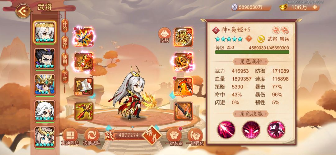 大佬求指导,卡了很久了, 1