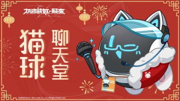 猫球穿上了兔兔外套，是不是该叫兔球了φ(>ω<*)