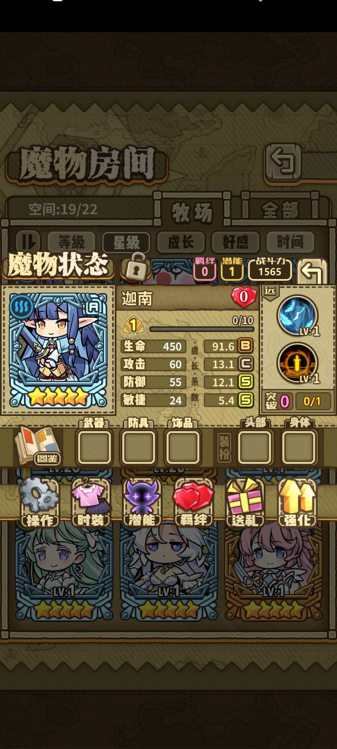 这池子怎么回事 1
