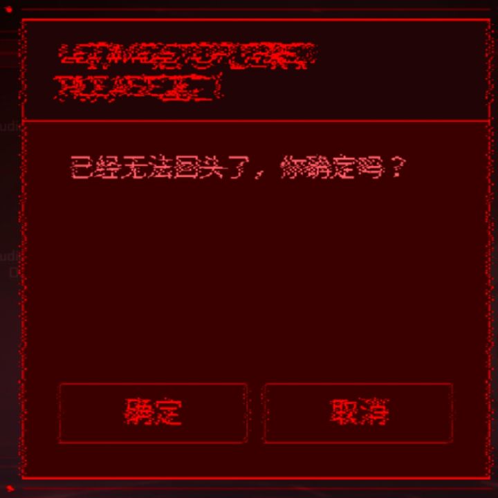 求解！截图