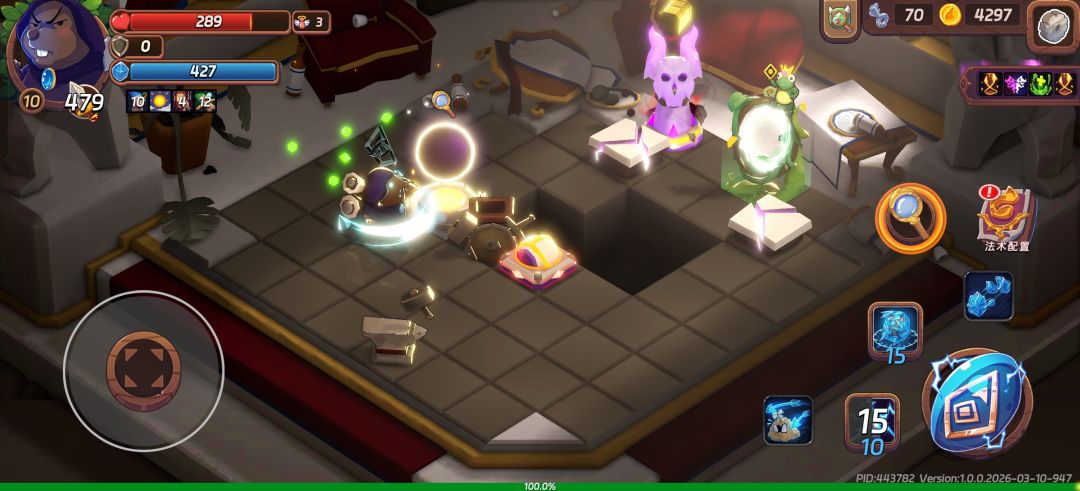 bug? 1