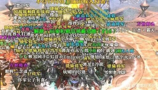 动态图片 3