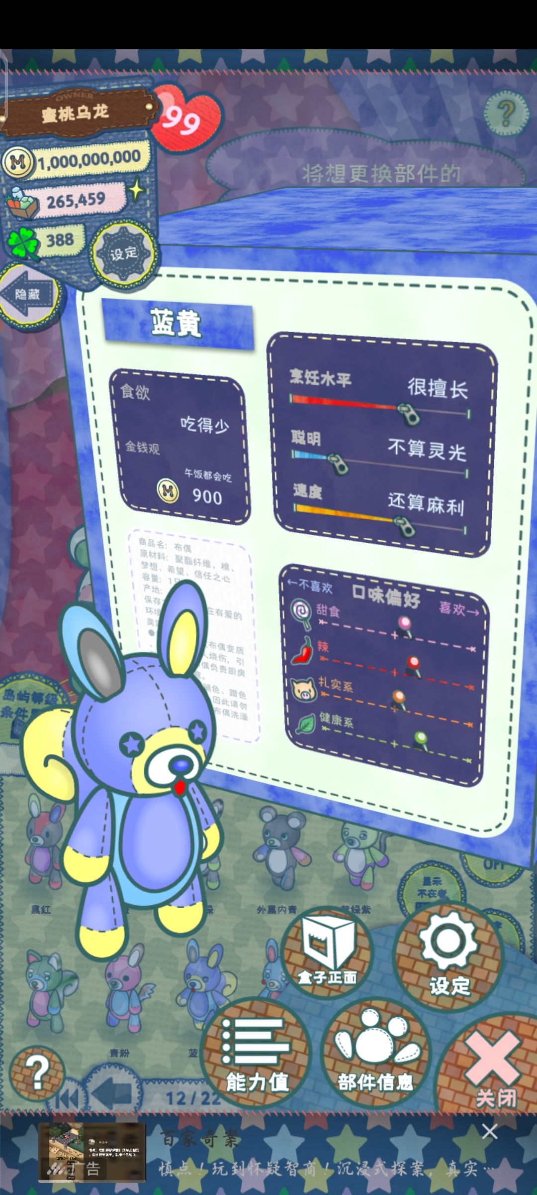 动态图片 9