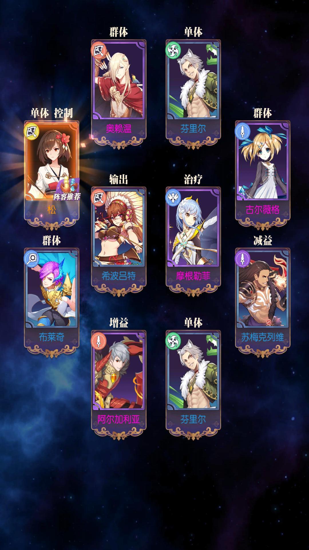 发现好游戏!欧气分享 1