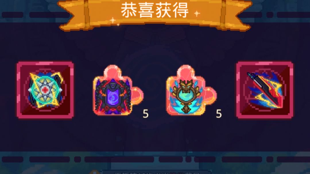 测试服新养成情报（一）截图