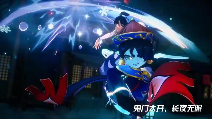 《长安幻想》诡夜长安，长夜无眠截图