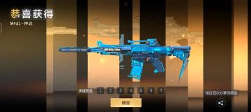 宝库最后一天！！！