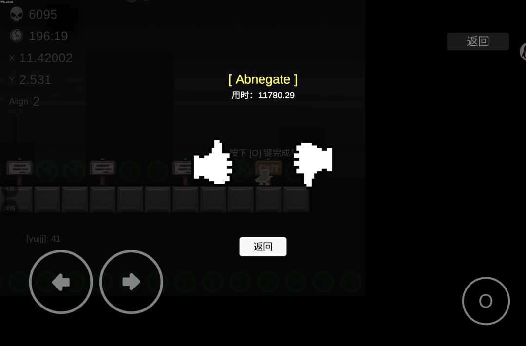 萌新进阶get 2