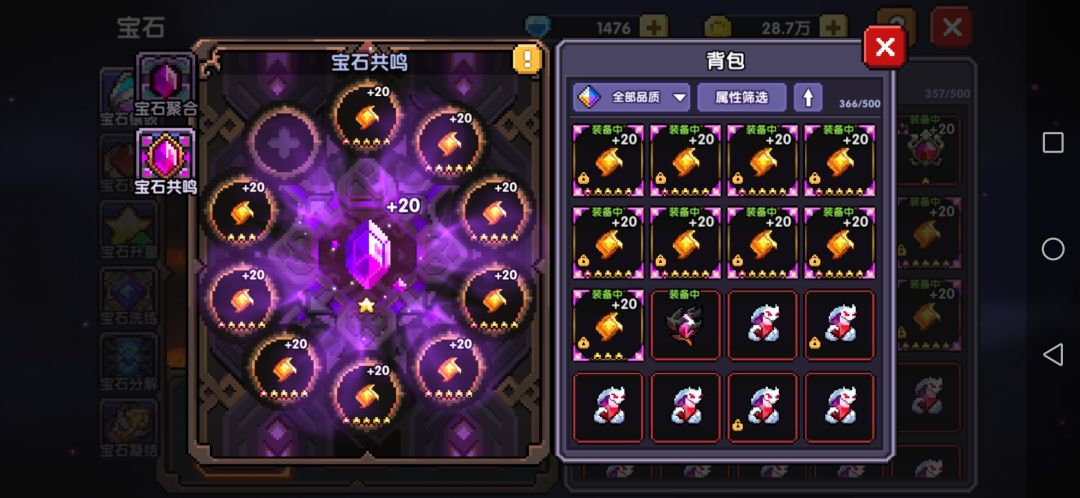 大佬们看过来 2