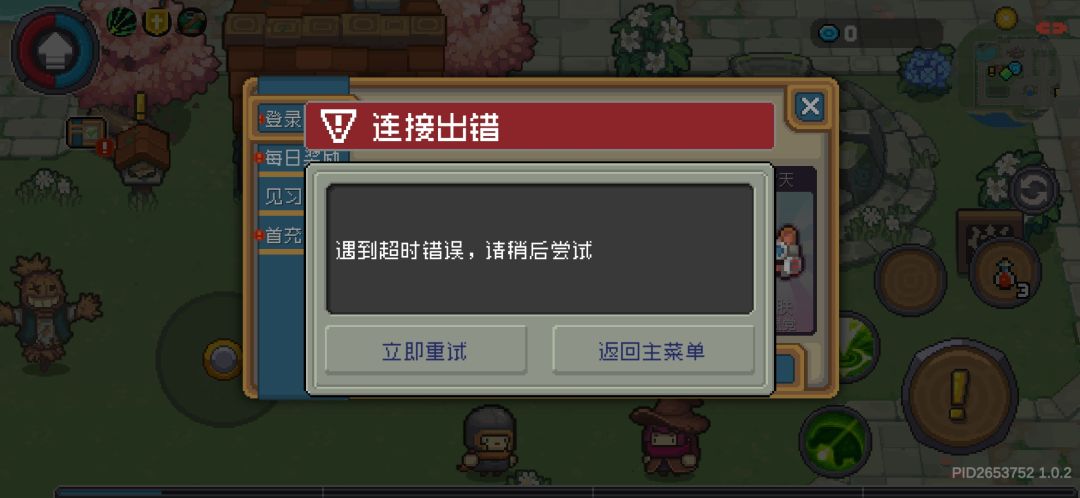 ** 1