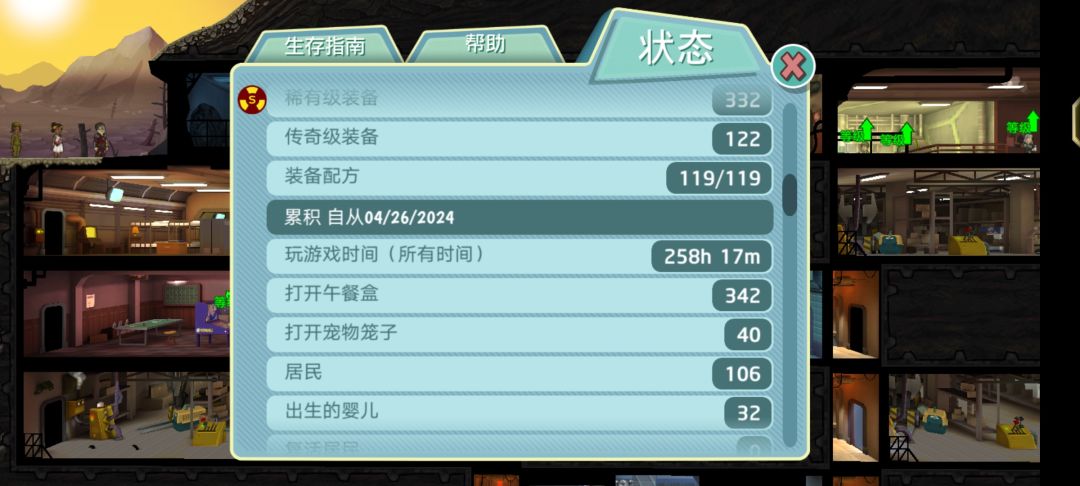 300多午餐盒集齐23个金人 2