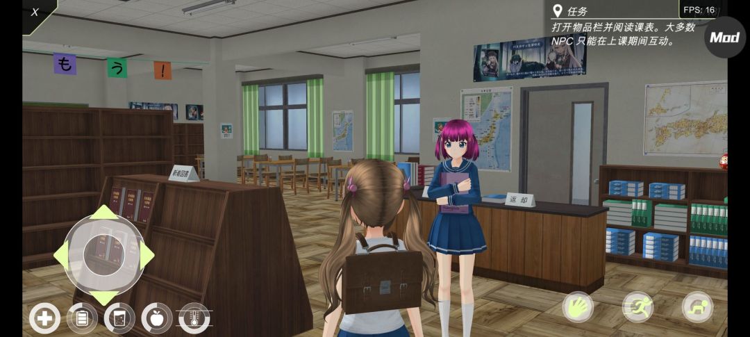 【动漫都市】手机版 2