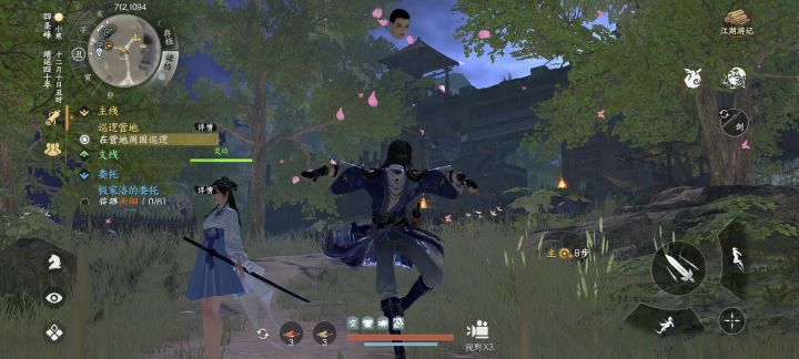 这半夜三更的来吓我的吗截图