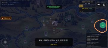 V40更新贴