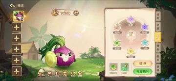 话说你们还想看玄武困难攻略嘛