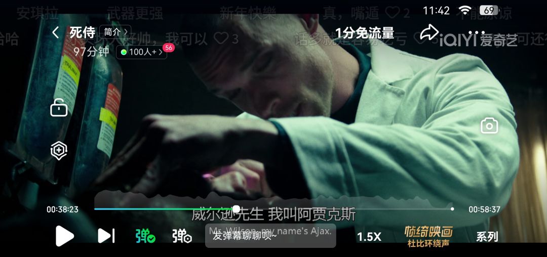 我不说,自己看 1