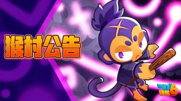 V45.3版本更新修复公告